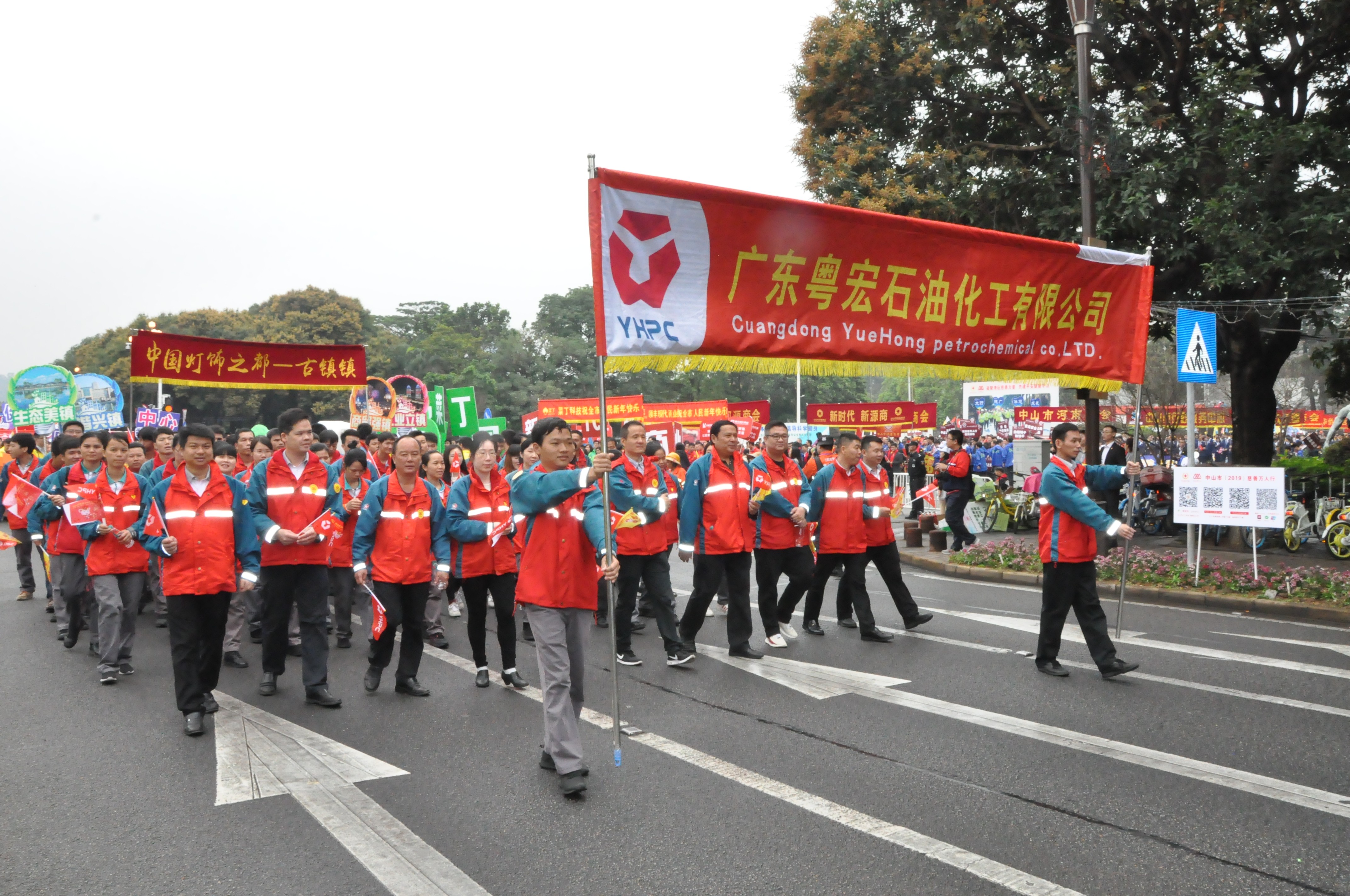 圖片關鍵詞